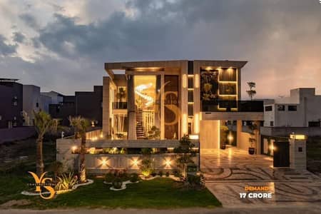 SYED BROTHERS PROUDLY OFFERS: 1 Kanal Full Furnished House in DHA Phase 6 | Near To DHA Raya & Masjid