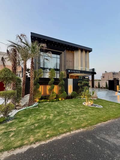 SYED BROTHERS PROUDLY OFFERS: 1-Kanal Elegant And Fully Furnished Modern Bungalow With Basement Near To Raya & Park Is Available In The Best Block Of DHA Lahore.