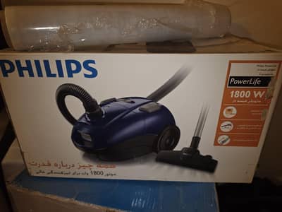Phillips vaccum cleaner