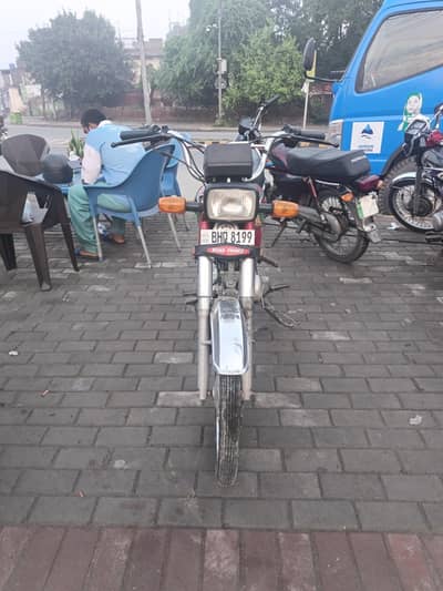 bike ma koi kaam nai hona wala nai ha