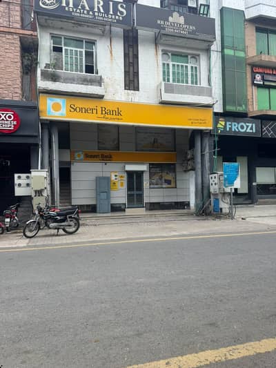 4 MARLA 5-STOREY BUILDING FOR SALE IN DHA PHASE 2 BLOCK T WITH 605K PKR MONTHLY RENTAL INCOME