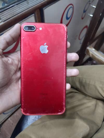 Apple iPhone 7 Plus