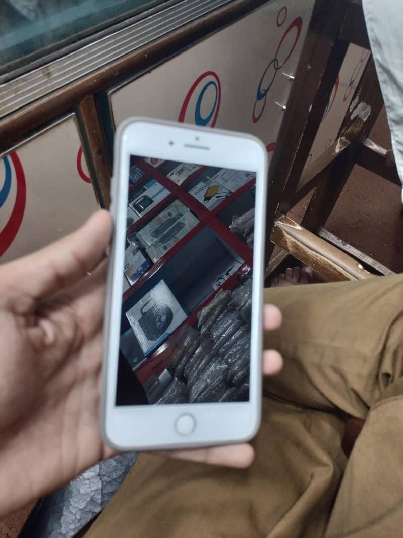Apple iPhone 7 Plus 1