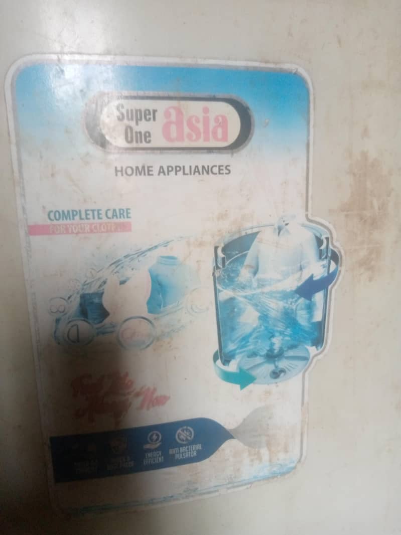 سپر ایشیا واشنگ مشین 7