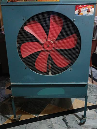 LAHORI COOLER FULL SIZE