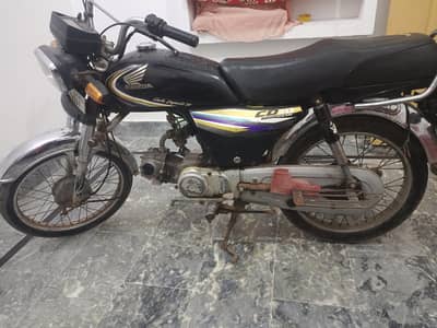 need for money urgent sale