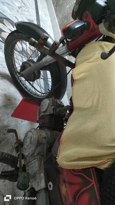 Kisi bhi worker bhaii kaam krne ke lye bahtreen bike ha