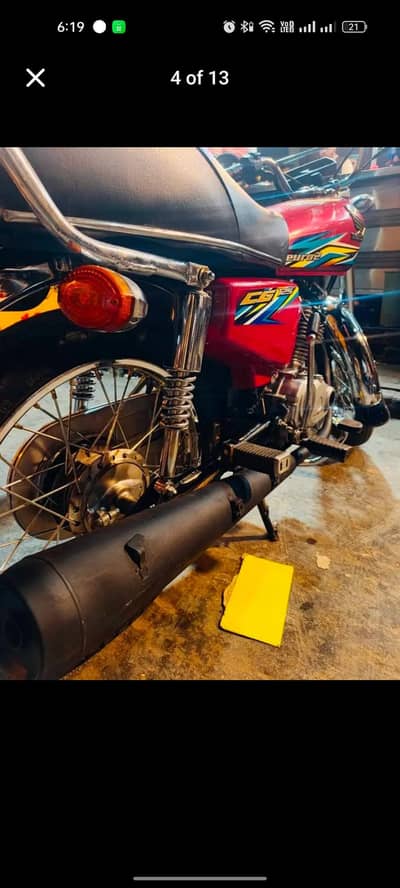 Honda 125 original document good bike 03204141086