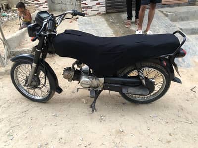 Unique 2017 70 for sale