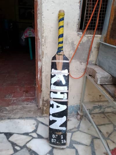 Khan Bat