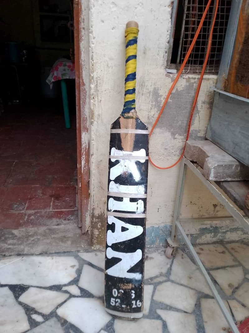 Khan Bat 0