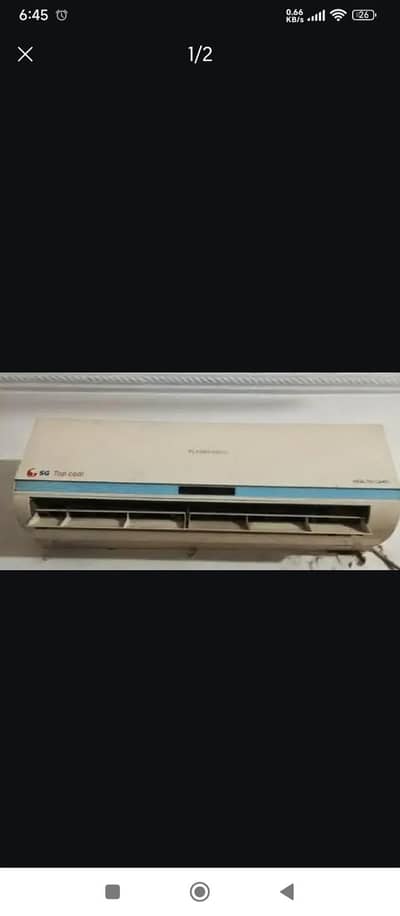 SG SPLIT AIR CONDITIONER