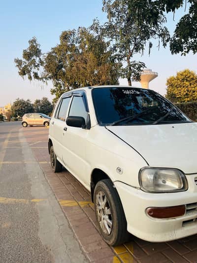 Coure Car