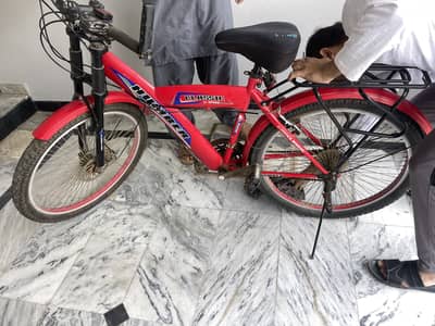 Hummer Bicycle 21 Gear 22 inch