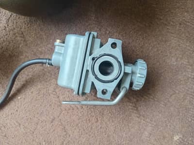 Carborator