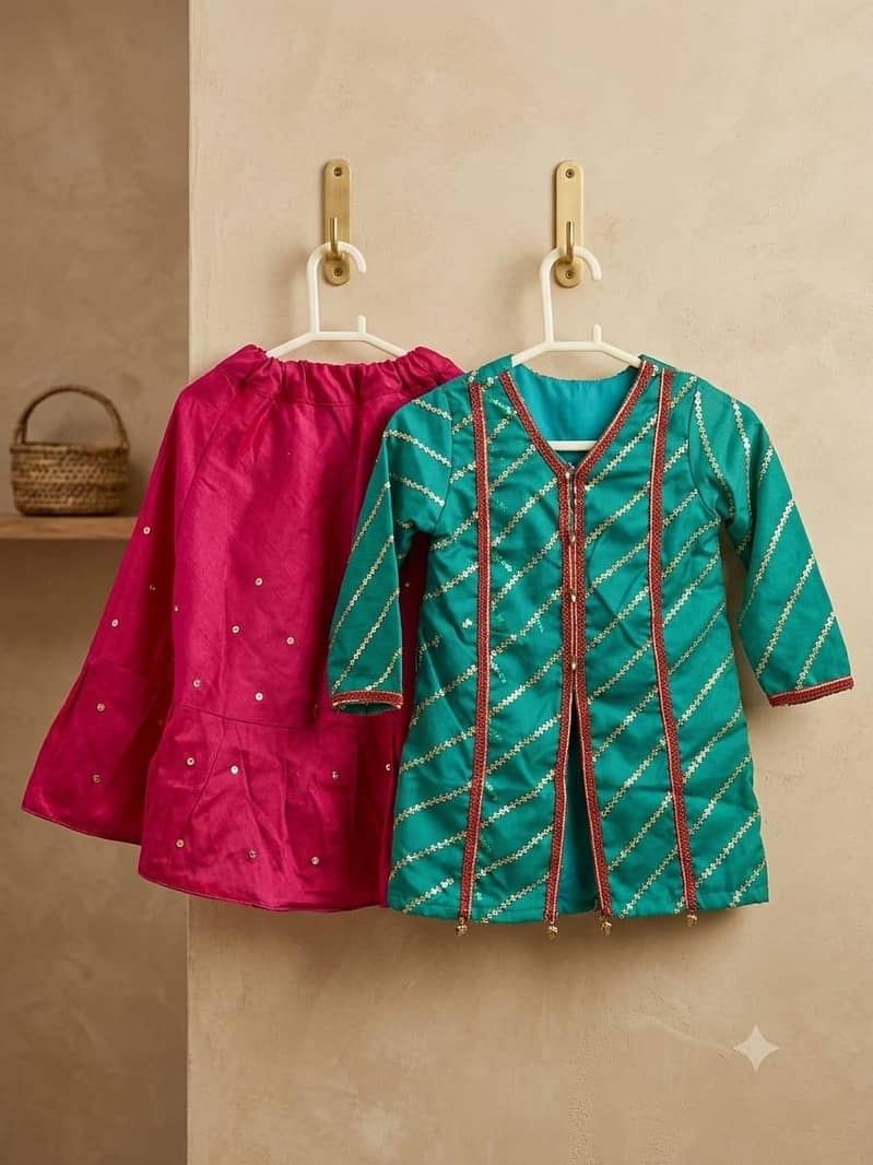 sharara 1