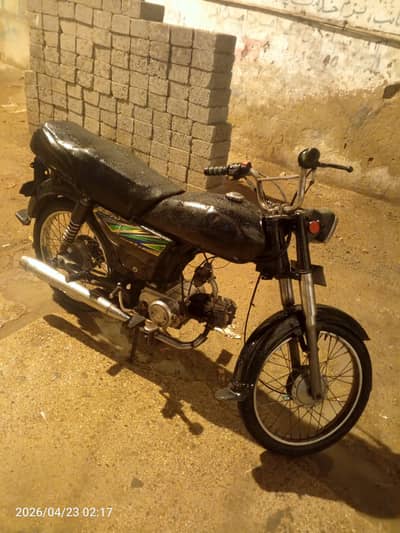 BIONIC CD 7t 2013 Khi Number