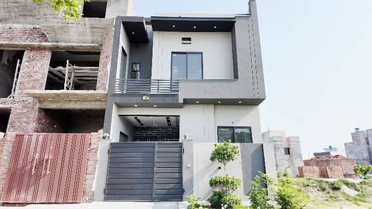 Your Search For Prime Location House In Lahore Ends Here