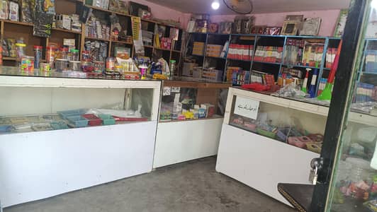 counter for sale
