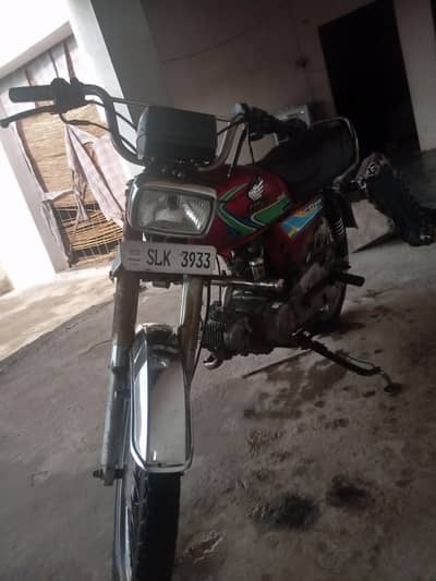 honda 70 for sale