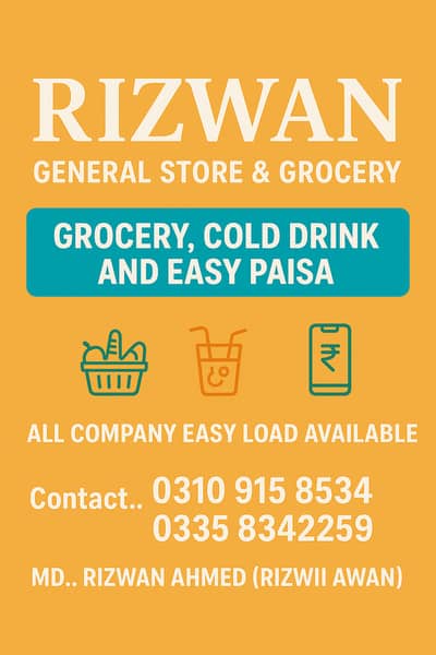 Chalta Tuck Shop Seal Main. Mansehra bypass