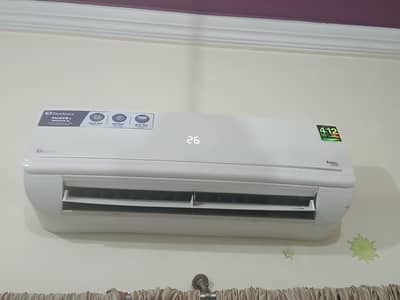 dawlance 1.5 ton ac 1 season challa huwa