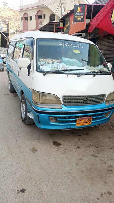 Hiace Panorama 2008 model for Sale