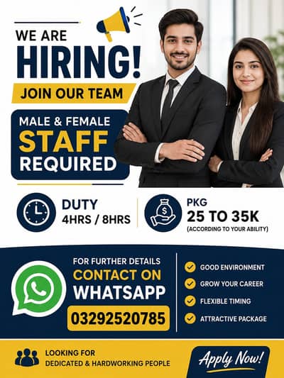 male and female required
