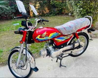 CD 70 2021 Model