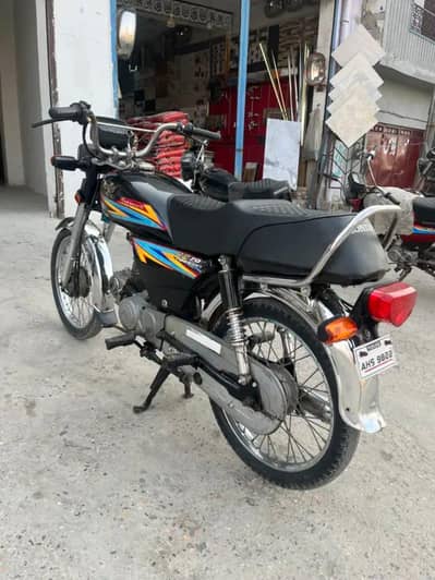 bikes for rent