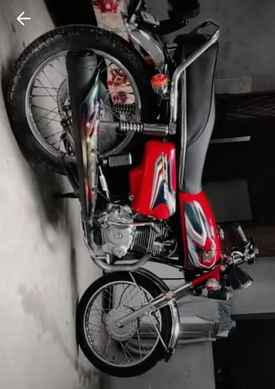 Honda. 125 2022 model