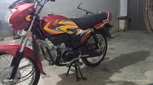 modal 2025 new baik ha or ingan bast ha
