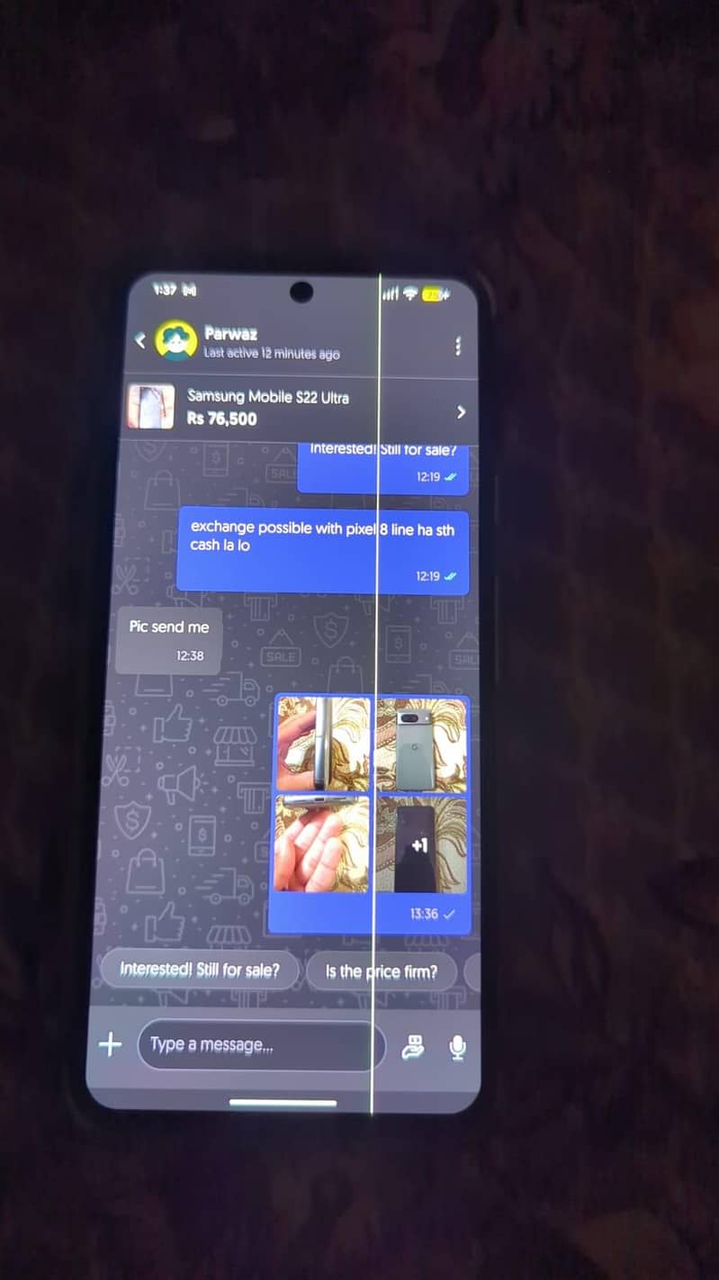 Google Pixel 8 0