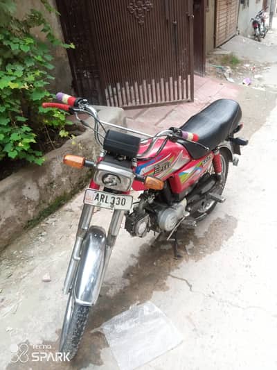 Hi Speed