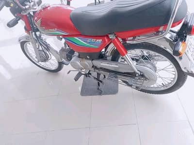 Honda 70cc for sale