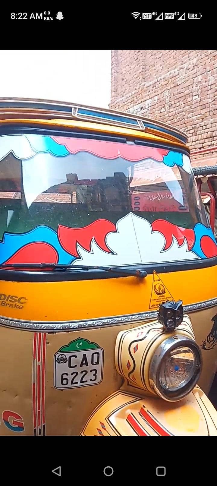 Rickshaw 3
