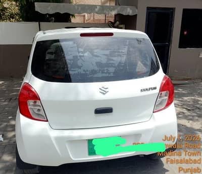 Suzuki Cultus VXR 2019