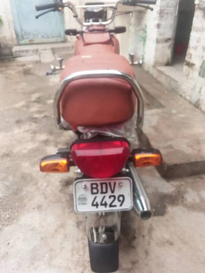 Honda CD 70 (72cc)