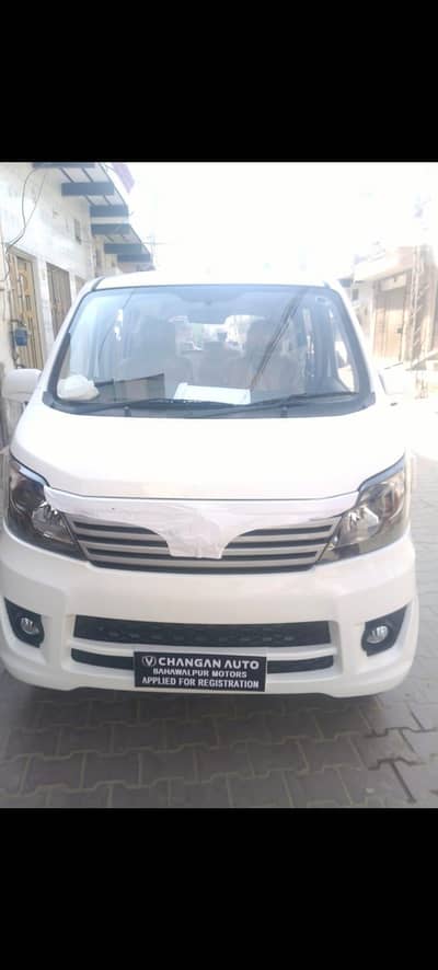 Changan Karvaan 2026