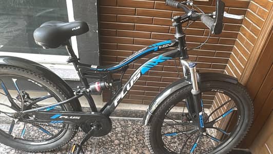 Bicycle for sale