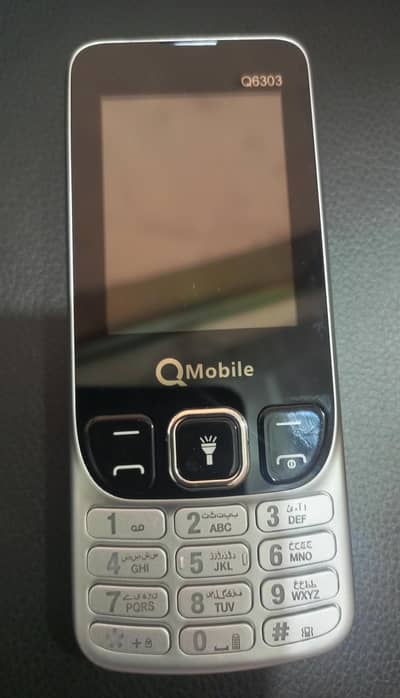 Sel Mobile phone