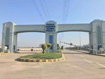 5 Marla Commercial Plot For Sale In Fazaia Housing Scheme Phase 2