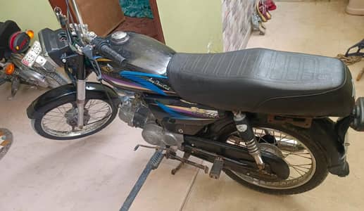super star 2017 10/10 condition ek rupe ka kam nh