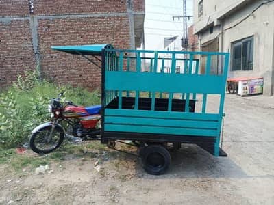 For Sale Loader Rickshaw