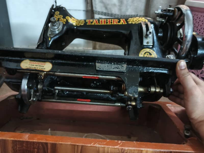 sewing machine 3