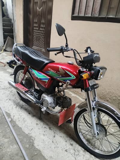 Honda cd 70