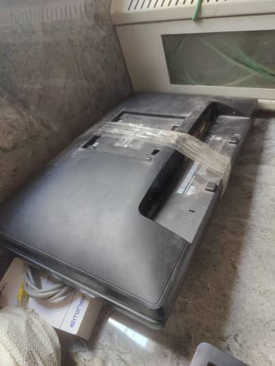20 inch lcd monitor