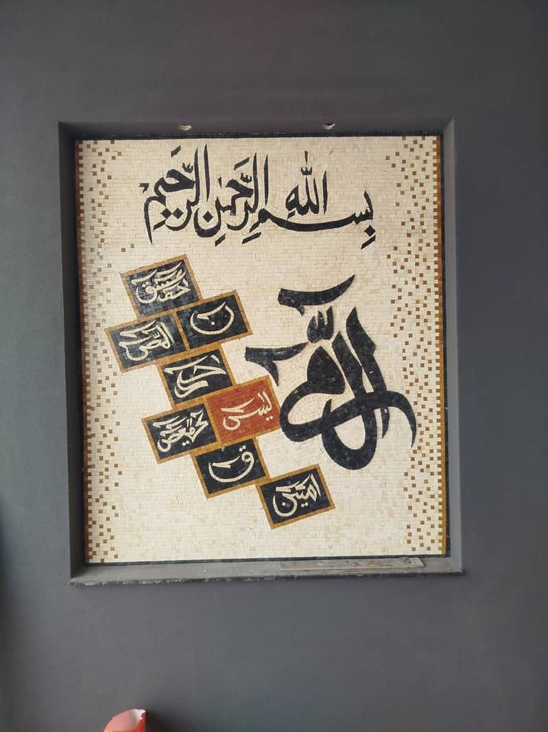 mosaic work 2