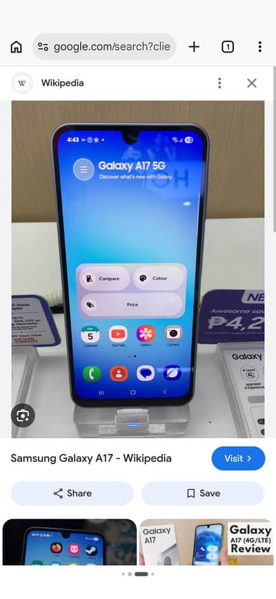 Samsung Galaxy a17