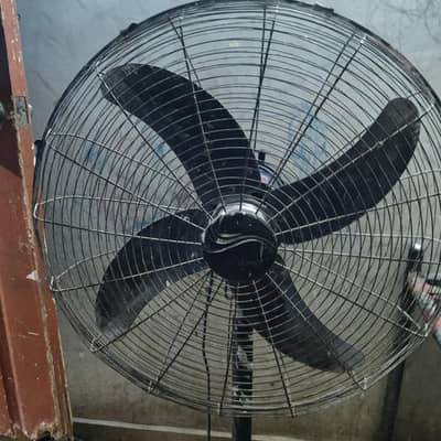 general company ka fan
